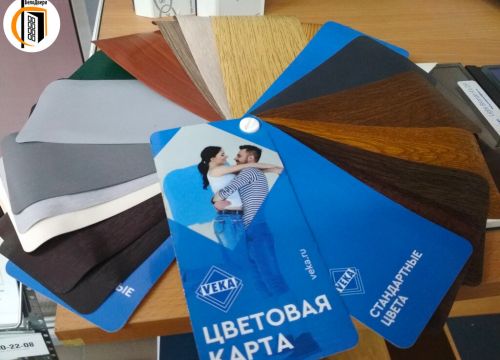 +79511480822 звонок из Белодвери