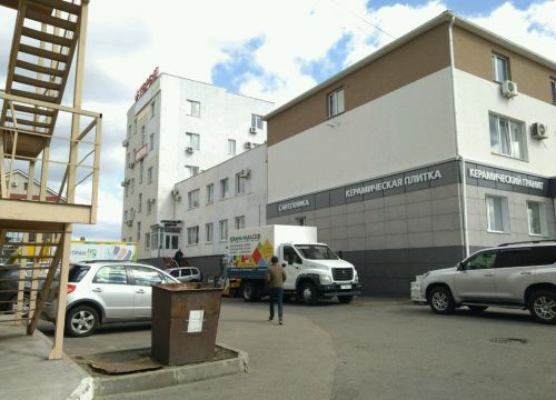 +79511571144 звонок из Белфундамент