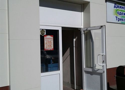 +79511713590 звонок из Канцлер42