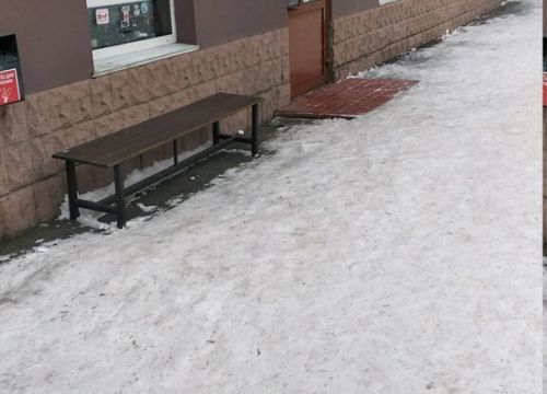 +79511731223 звонок из Сибирь