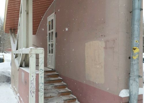 +79511731223 звонок из Сибирь