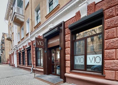 +79511736560 звонок из V10, доктор Мешалкин