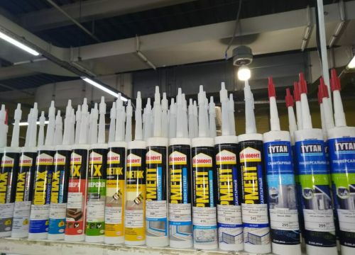 +79511802808 звонок из Строй-Бери