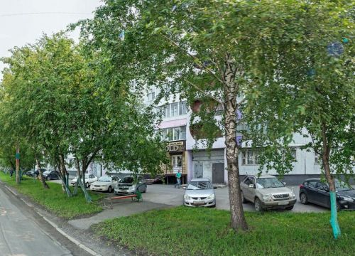 +79511868833 звонок из Золотая долина