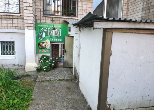 +79511992906 звонок из Забава