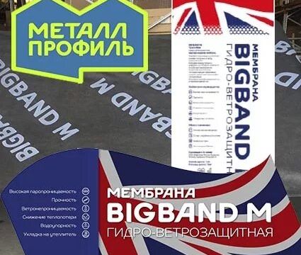 +79512043666 звонок из Квадрат плюс