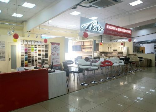 +79512093919 звонок из Аякс