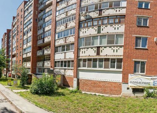 +79512103291 звонок из Экспресс