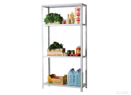 +79512172137 звонок из СкладСервис