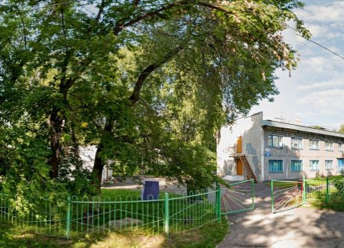 +79512236768 звонок из АвтоАС