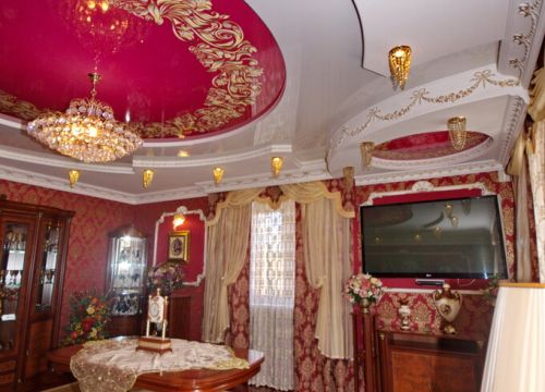 +79512400444 звонок из Август