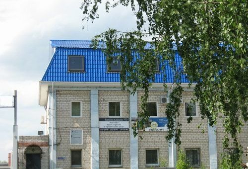 +79512475757 звонок из Мавт - Инжиниринг