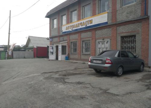 +79512613379 звонок из Sputnik