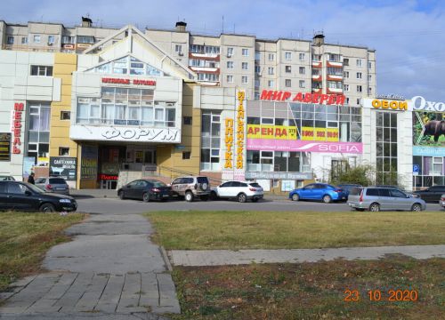 +79513091017 звонок из Элит Мебель