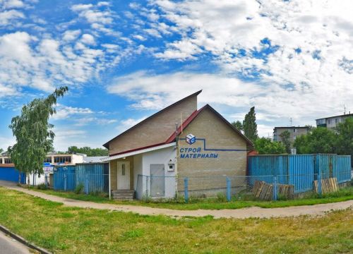 +79513163252 звонок из Стройматериалы