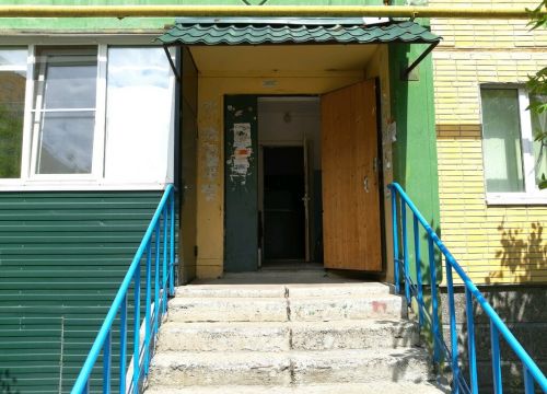 +79513231166 звонок из Домофонсервис Курск