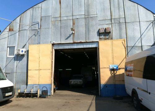 +79513232224 звонок из Автофорвард