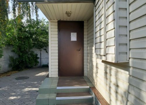 +79513232224 звонок из Автофорвард