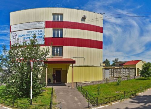 +79513291651 звонок из ВидеоСтраж