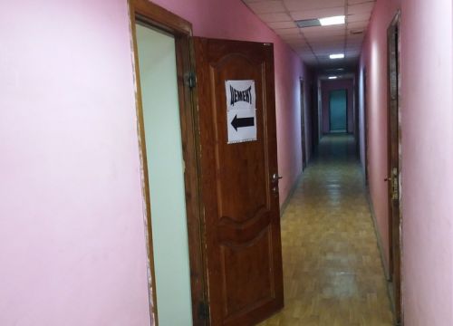 +79513292424 звонок из ЦемИнвест Плюс