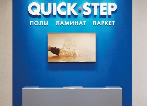 +79513430011 звонок из Quick-step