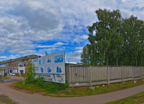 +79513555154 звонок из Bike Doctor