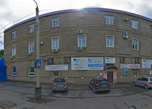 +79513555577 звонок из Nord