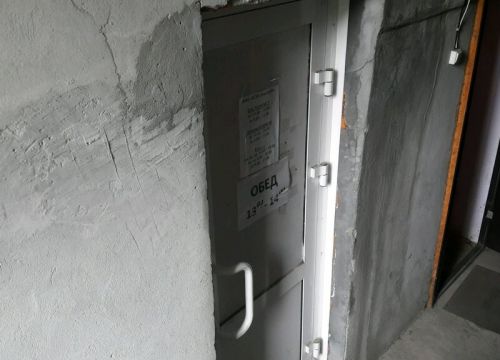 +79513971710 звонок из ЖЭУ Ремстрой