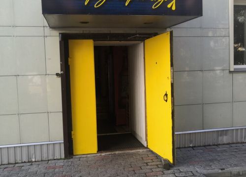 +79513992786 звонок из Клуб Путешественников