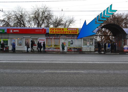 +79514000005 звонок из РеалТорг 55