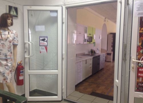 +79514287314 звонок из Мебель в Омске