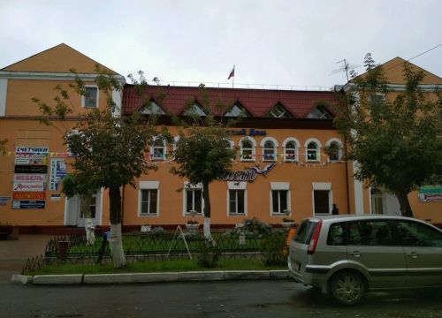+79514287314 звонок из Мебель в Омске