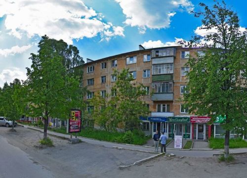 +79514601877 звонок из Содействие