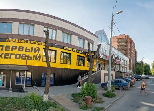 +79514712639 звонок из Квалитет