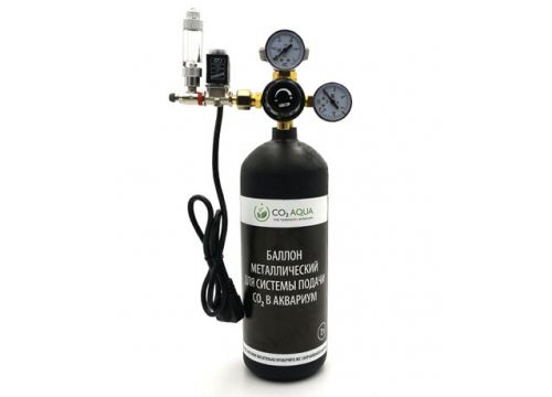 +79514792505 звонок из Co2 Aqua