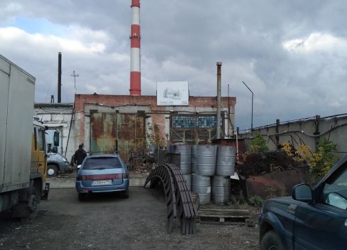 +79514820773 звонок из Крыша Мира