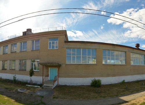 +79514834882 звонок из Вьет ВО Дао