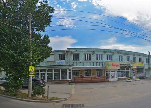 +79514913894 звонок из Смолотком 61