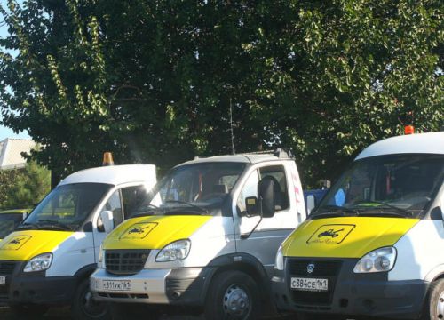 +79514990181 звонок из Служба автопомощи и эвакуация
