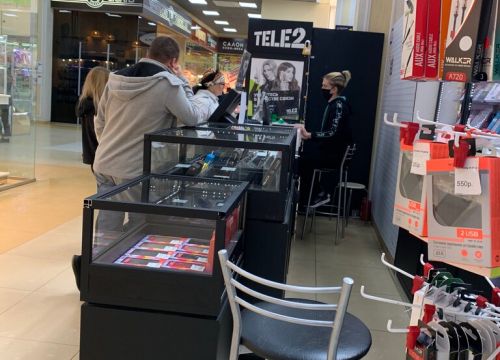 +79515200611 звонок из Tele2