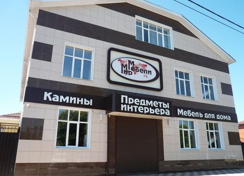 +79515454422 звонок из DaVita