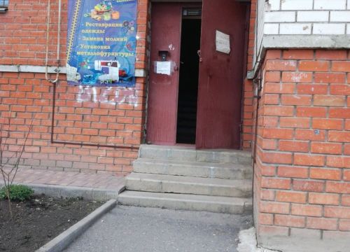 +79515470135 звонок из Винтаж