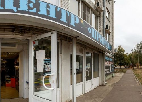 +79515520294 звонок из Сервисный центр