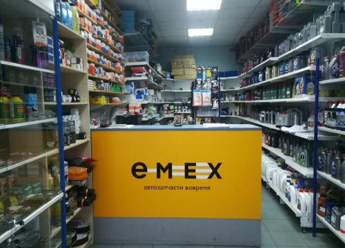 +79515593540 звонок из Emex