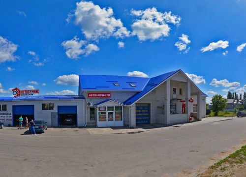 +79515593540 звонок из Emex