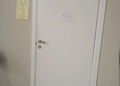 +79515595394 звонок из Правовая помощь иностранным гражданам