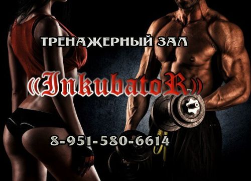 +79515806614 звонок из Юридические услуги