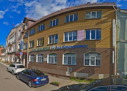 +79516542341 звонок из РЕСО-Гарантия