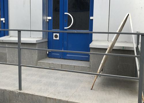 +79516584724 звонок из Мир Фар