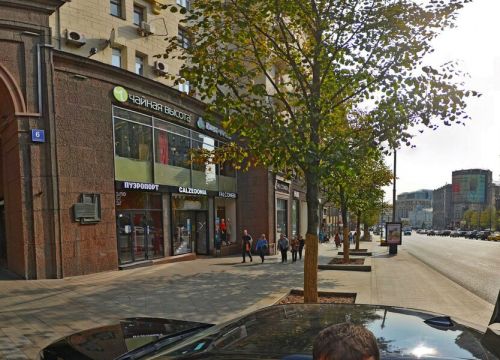 +79516827658 звонок из Fest-Marketing